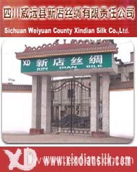 Sichuan Weiyuan County Xindian Silk Co.,Ltd.
